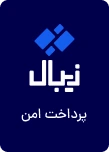 زیبال